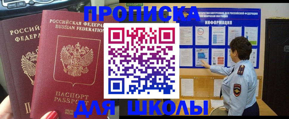 форма 3 в Самарской области